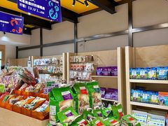 -帕帕拉兹宠物(亚洲旗舰店)