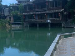-仙店农庄(湖景农庄餐厅)