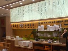 -陳香貴·兰州牛肉面(上海长风大悦城店)