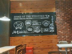 -汉堡王(上海凌云壹街坊店)