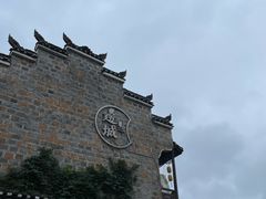 -边城茶峒景区