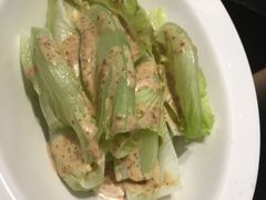 -新兴·金羊座·粤菜点心(乐峰店)