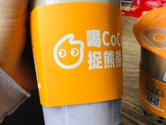-CoCo都可(西安路民勇店)