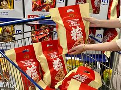 -麦德龙(嘉定店)