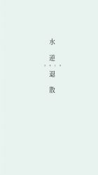 -小齐发型Star·Salon