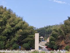 -长沙黑麋峰国家森林公园