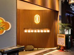 -玲珑时光保健会所(天河南路店)