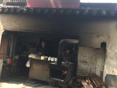 -安庆柴火馄饨(马道街店)