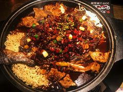 经典麻辣烤鱼-烤匠麻辣烤鱼(环球中心店)
