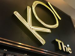 -KOI Thé(正佳广场店)