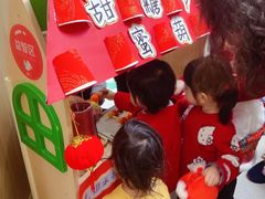 -BetterKids贝好国际托育中心(奥体旗舰店)