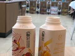 -清美鲜食(金沙江路店)