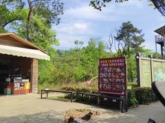 -石燕湖生态旅游景区