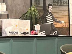 -Wagas(静安嘉里中心店)