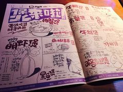 菜单-胖哥俩肉蟹煲(济南世茂国际广场店)