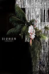 -花田喜事婚礼定制