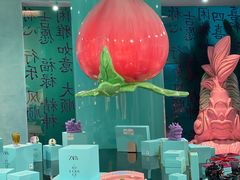 -ZARA(成都远洋太古里店)