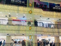 -沈阳商业城(中街路店)