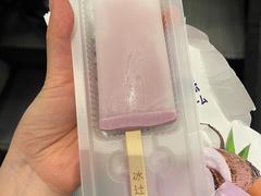 -city'super超·生活(国金中心商场店)