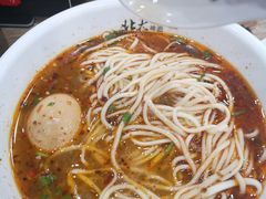 -双杰北大抻面(水域蓝湾店)