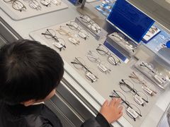 -AOJO眼镜(南翔印象城MEGA店)