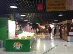 -星隆国际·芜湖小吃街