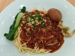 -醉面(西直门凯德茂店)