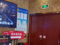 -唱吧麦颂KTV(松江五龙商业广场店)
