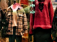 -合景·悠方(成都店)