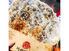 梅干菜锅盔-阿甘锅盔(中关村食宝街店)