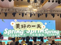 -天鹅湖大酒店