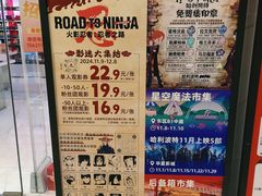 -丽达购物中心(崂山店)