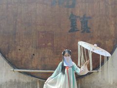 -汉仪华裳汉服旗袍·摄影写真馆(乌镇西栅店)