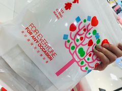-美珍香(东方宝泰店)