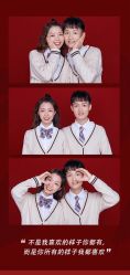 点击看大图 -GO VISION 动视觉婚纱摄影高级定制