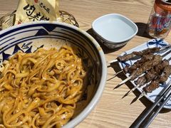 -老九圆山西面馆(CBD店)