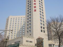 -亮马河饭店翠雅咖啡厅