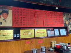 -螺丰汇柳州螺蛳粉(苹果园地铁站F口店)