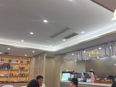 -康乐(滨江道店)