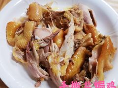 -巫记鸡饭店