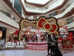 店内环境-昆山万象汇