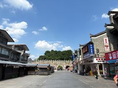 -东西巷