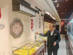 -标准眼镜·蔡司官方授权店(和平路总店)