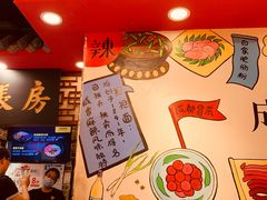-宽窄巷子成都小吃(建文店)