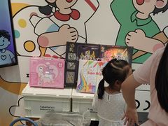 -艺塔木美学教育(和达校区)