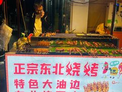 -学府小吃一条街(北大门商业街店)