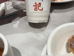 -有记家厨(后龙西街店)