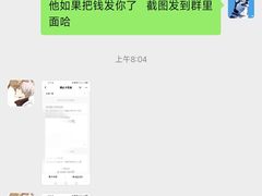 -上海天知澜律师事务所