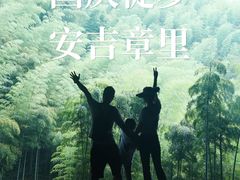 -秀沿路(地铁站)