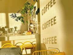 -五进制 Coffee Shop